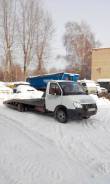 ГАЗ 3307. Продам эвакуатор, 2 000 куб. см., 3 500 кг.