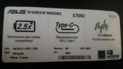 Asus. ОЗУ 4096 Мб, диск 500 Гб, WiFi, Bluetooth