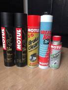 Motul