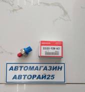 Датчик детонации. Honda: 3.5RL, Legend, Civic, HR-V, Zest, Civic Aerodeck, Domani Двигатели: C35A2, C35A1, C35A3, C35A4, C35A5, D16B1, P6FD6, P6FD1, F...