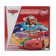 Викторина "Умка" 500 вопросов .Дисней. Тачки