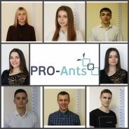 Консультант-промоутер. ООО ПРО-Энтс. Улица Пограничная 15в