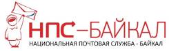Руководитель отдела логистики. ООО "НПС-Байкал". Улица Уткинская 9