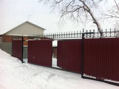 Заборы. Под заказ