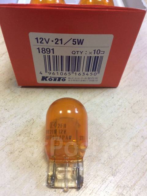 Лампа дополнительного освещения 12v 21/5w (Koito 1881) один контакт ...