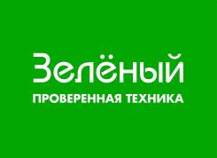 Администратор-продавец. ИП Зелёный. Проспект Мира 3А