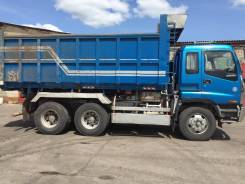 Isuzu Giga. Продам самосвал, 239 куб. см., 20 000 кг.