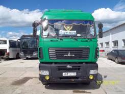 МАЗ 6430В9. Продаётся седельный тягач , 11 120 куб. см., 25 850 кг.