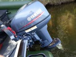 Yamaha. 15,00 л.с., 2х тактный, бензин, нога S (381 мм), Год: 2015 год