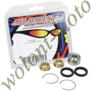 Верхний опорный подшипник амортизатора All Balls 29-5054 Suzuki RM125-250 96-00/DRZ400 00-13