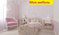 Гарнитуры и наборы.