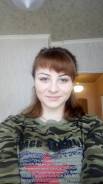 Таможенный инспектор. Незаконченное высшее образование (студент)