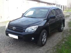 Toyota RAV4. 30