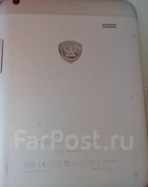 Prestigio ����