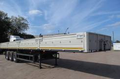 МАЗ 975800. Продам бортовой полуприцеп МАЗ-975800, 27 300 кг.