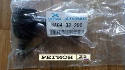 Наконечник рулевой. Mazda: Capella, MPV, Bongo Friendee, Eunos 300, Persona, Custom Cab, Luce, Familia