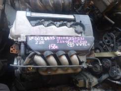 Двигатель в сборе. Toyota Corolla Fielder, ZZE123, ZZE123G, ZZT230, ZZT231 Toyota Celica, ZZT231, ZZT230 Двигатель 2ZZGE