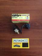 Датчик Заднего Хода MAZDA(TITAN) GB-501(0FF-ON(P)) V501-17-640 --- GEN