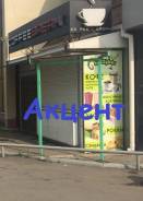 Сдам отличное помещение!. 12 кв. м., улица Вязовая 1в, р-н Чуркин