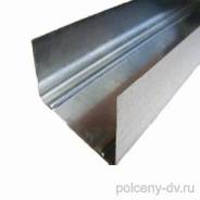 Профиль направляющий (ПН) 100х40мм
