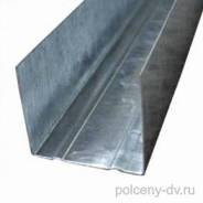 Профиль направляющий (ПН) 75х40мм
