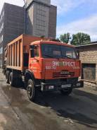 Камаз 53229. Мусоровоз, 10 850 куб. см.