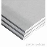 Гипсокартон (ГКЛ) Кнауф 2500х1200х12,5