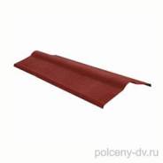 Коньковый элемент Красный, L=1000 мм, 1/15