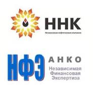 Актуальные новости от НзФЭ: финансовый анализ «ННК» («Альянс»)