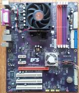 Socket AM2