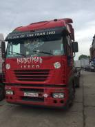 Iveco Stralis. Продам Ивеко Стралис, 10 300 куб. см., 15 300 кг.