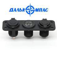 Прикуриватели. Под заказ