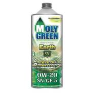 Moly Green. Вязкость 0W20, синтетическое