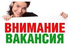 Менеджер торгового зала. ООО"Вирго"