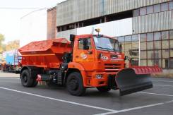 KDM ЭД-244КМА. Комбинированная дорожная машина ЭД-244КМА