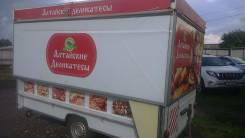 Купава. Продам прицеп одноосный