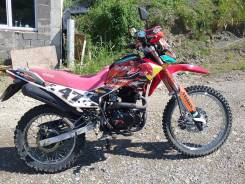 Irbis TTR 250. 250 куб. см., исправен, птс, с пробегом
