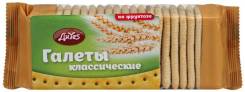 Печенье.