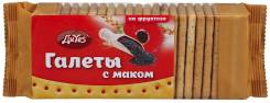 Печенье.