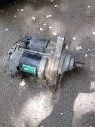 Стартер. Honda: Rafaga, Vigor, Accord Inspire, Saber, Ascot Двигатель G20A