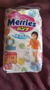 Merries. 12-22 кг 38 шт