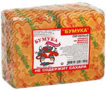 Печенье.