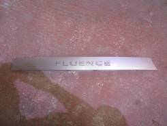 Накладка багажника. Renault Fluence