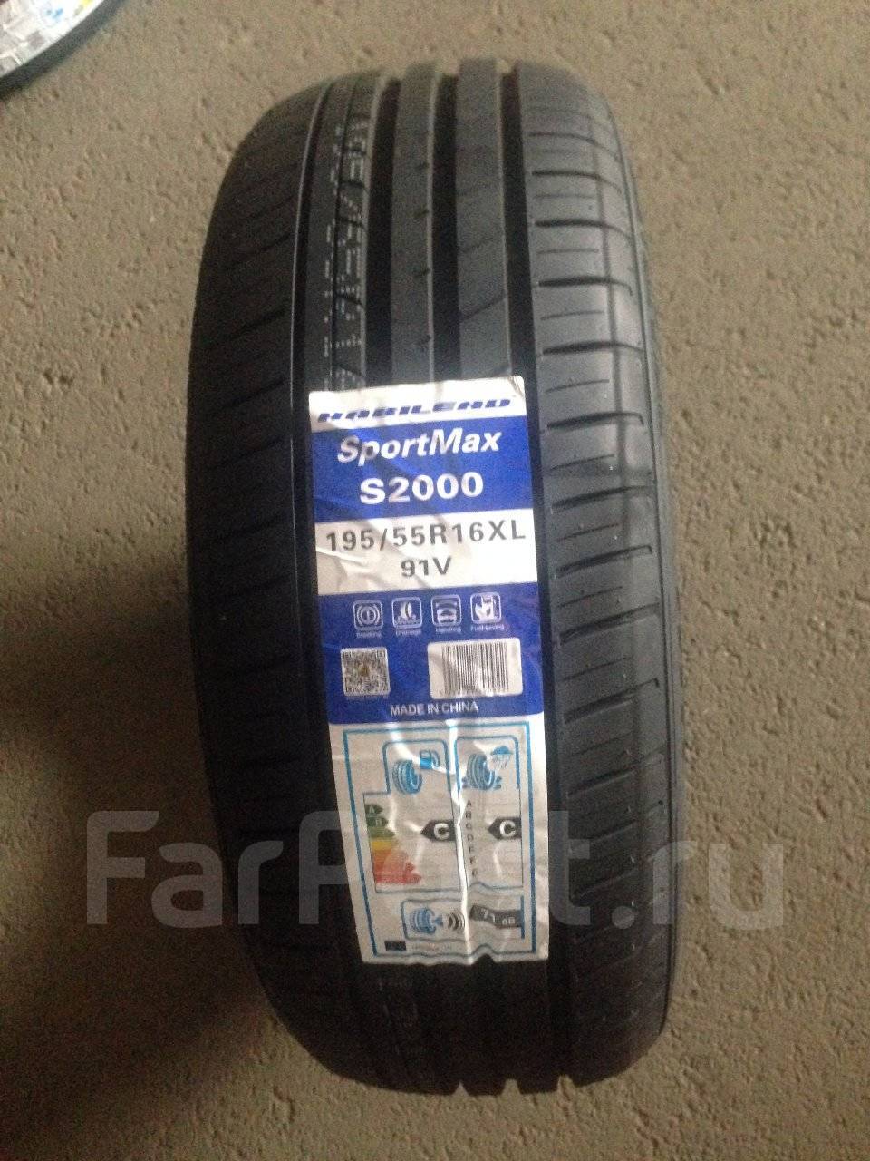 55 r16 91v. 205/55r16 habilead s2000 94w. Habilead s2000 195/55r16 91v-cv37. 195/45 R16 habilead s2000 84v. Автомобильная шина habilead Sportmax s2000 205/55 r16 94w летняя.