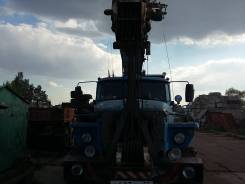 Юрмаш Юргинец КС-55722-1. Продам авто кран Урал 2007 год., 25 000 кг., 20 м.