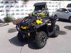 BRP Can-Am Outlander 650 X MR. исправен, есть птс, с пробегом