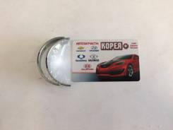 Вкладыши коренные. Hyundai: ix35, Grandeur, Genesis, Azera, Sonata, Grand Starex, Tucson, Santa Fe Kia: Optima, Bongo, Lotze, Cerato, Sportage, Forte...