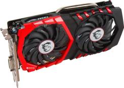 GeForce GTX 1080 Ti. Под заказ