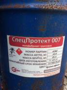 Грунтовки, праймеры.
