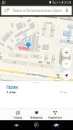 Гаражи кооперативные. проспект Победы 8, р-н Стройгородок, 44 кв. м., электричество, подвал.